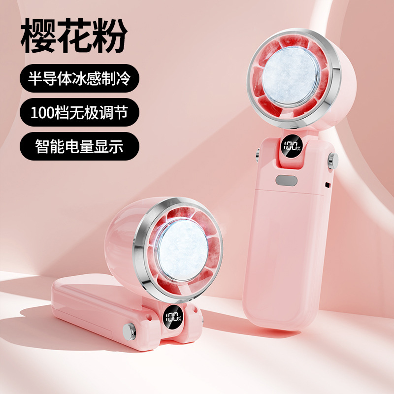 新しいハンドヘルド小型ファン冷却小型エアコン屋外首吊りファンポータブルミニデジタルディスプレイ冷却アーティファクトクロスボーダー|undefined