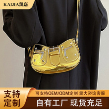 定制小众高级感包包女.腋下包亮面漆皮单肩包时尚韩系YK2风斜肩包