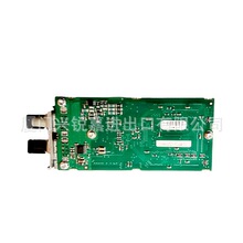 1MRK002122-ABr05 �F؛ PLC-DCS Module