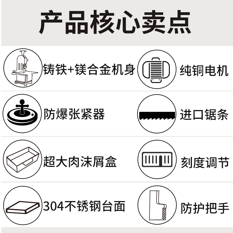 ���þ�ǻ�����ֶ๦�������260�������ˮϴ�䶳ʳƷ�и��е