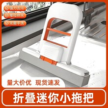 �ֳ��ۯB����С�ϰ�����ϴ������˺��d�ϰѼ��ÏN����ˮС̖�ϲ�
