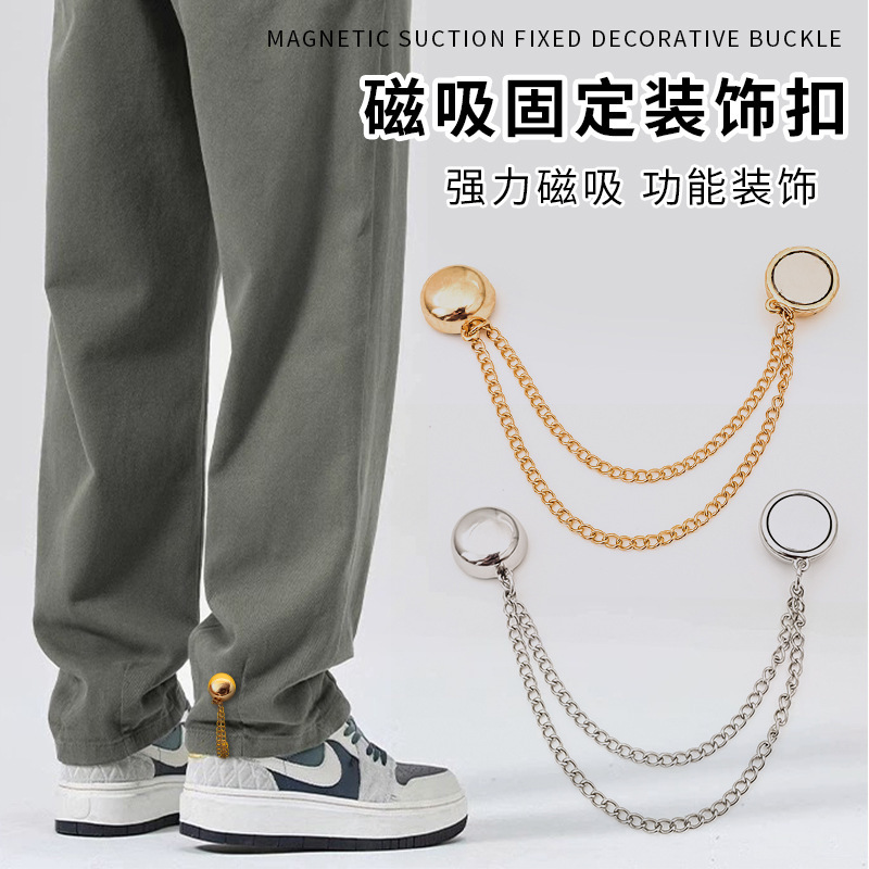 Fixed Clip Pants Cuff Corner Foot Fixed Buckle Magnet Magnetic Absorbing Seam-free Decorative Buckle Long Changed Short Buckle
