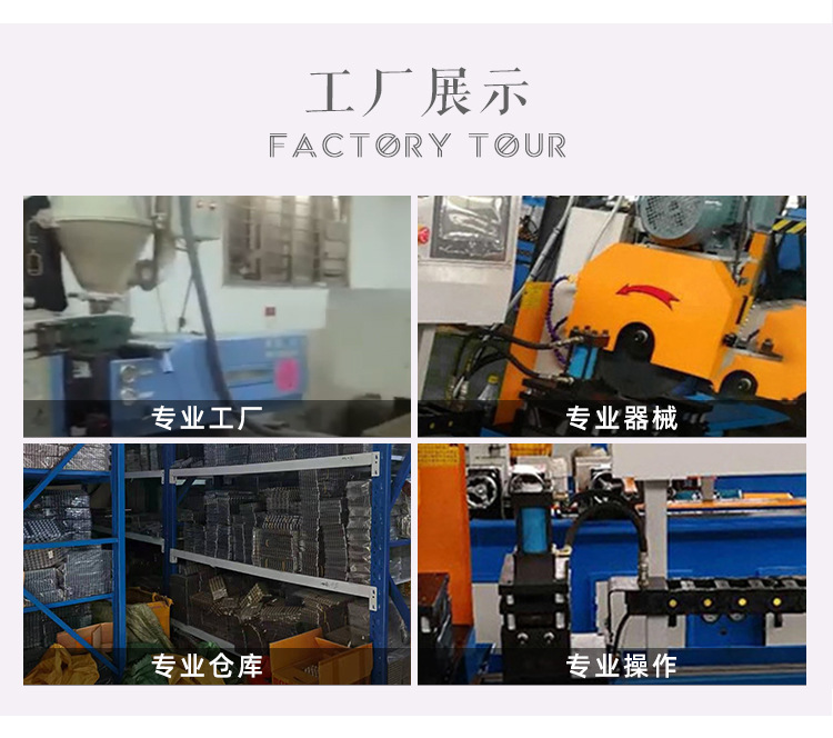 详情_08.jpg
