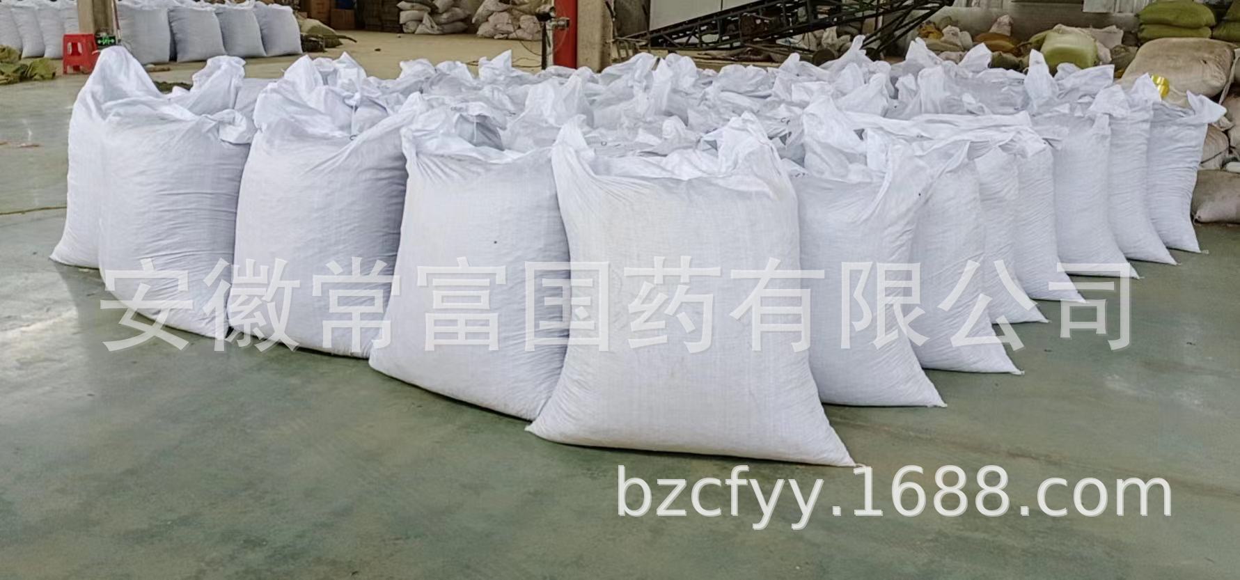 Chuan Xin Lian Andrographis Leaf Dried Herb 500g Bulk Culinary Herbal Supply specifications