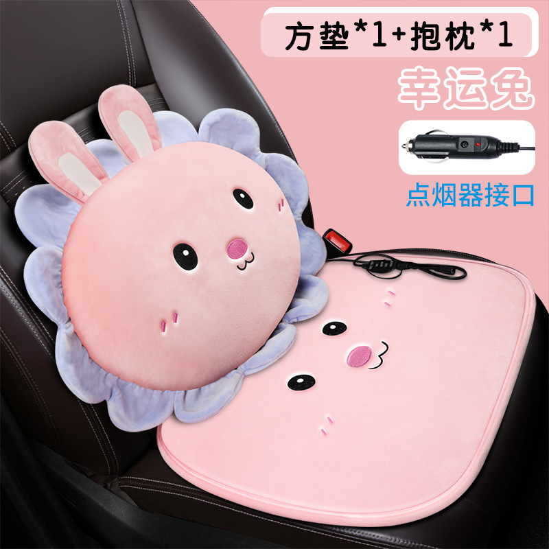 Seat Cushion Square: Katong Multi-function pad - square-pad-1-pillow-1-lucky-rabbit-cigarette-lighter-interface