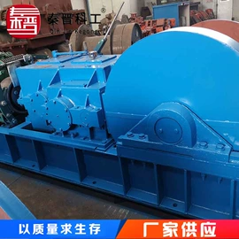 矿山施工设备;其他行业专用;矿用提升设备