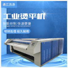 ���LͲ�Cƽ�C_ͨ��3����ƽ�C�S��ֱ��_�����٠C�O��S��