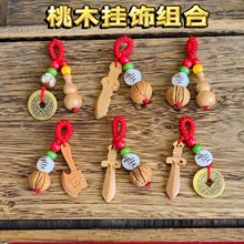 ��Ů�����~�X����X����ľ���������J��܇耳׿ے����ɰ܇���