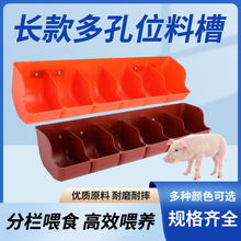 С�i�a�ϲ۶��ι�ϲۼӺ����i��������ιʳ���L�l��ϲ����iʳ��