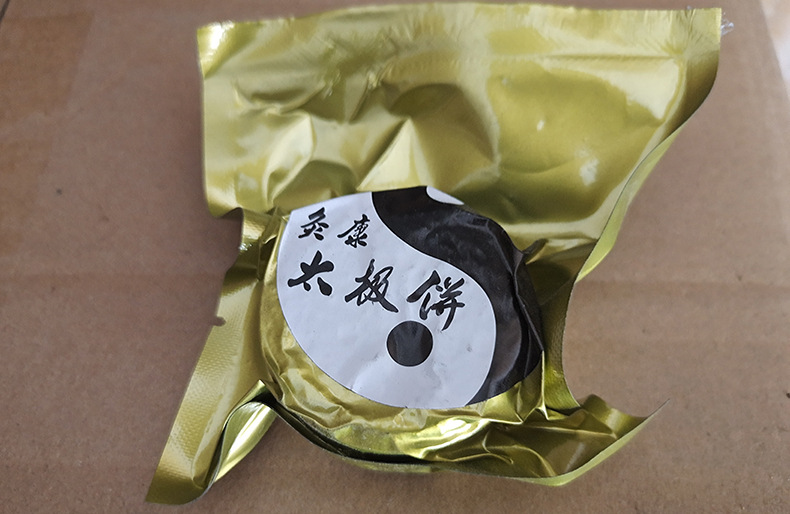 Smokeless Moxa Cake Bodhi Moxibustion Disc 4.5cm Smokeless Moxa for Warming Massage and Body Care quality and texture