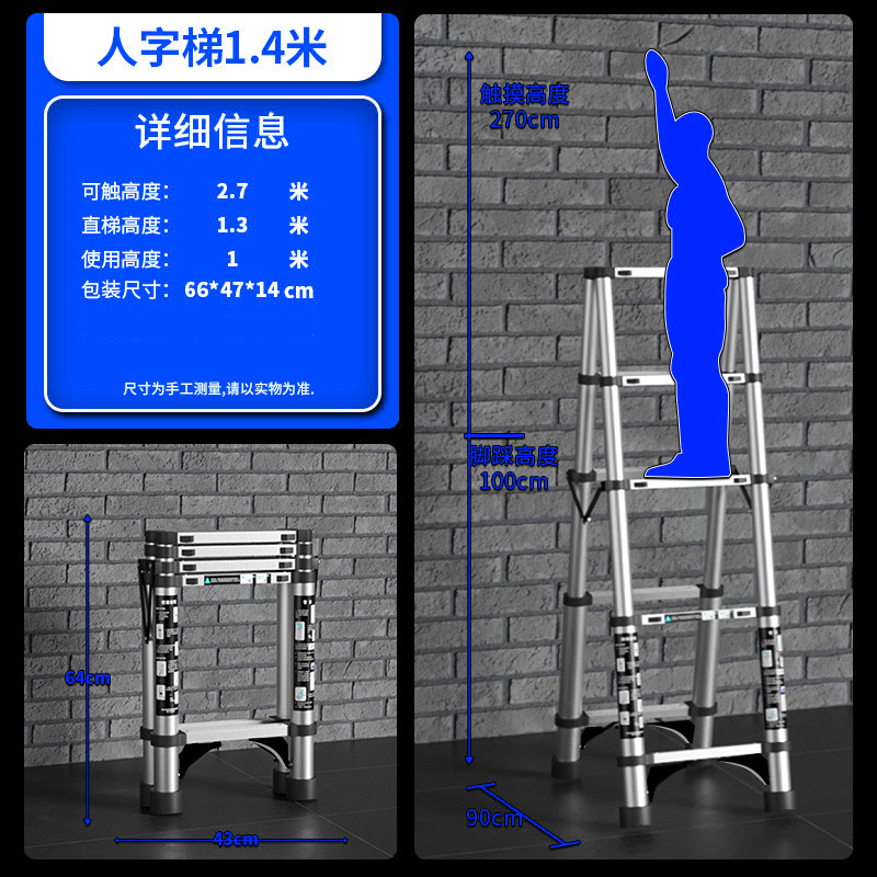 Jianzhicheng espesado aleación de aluminio multifunción retráctil escalera de espiga escaleras del hogar de elevación interior escalera plegable escalera de Bambú