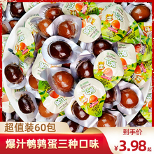 �w����Ƥ�g�����l��Пo���uζ�����e��ʳ�쵰�F�W�t�k����