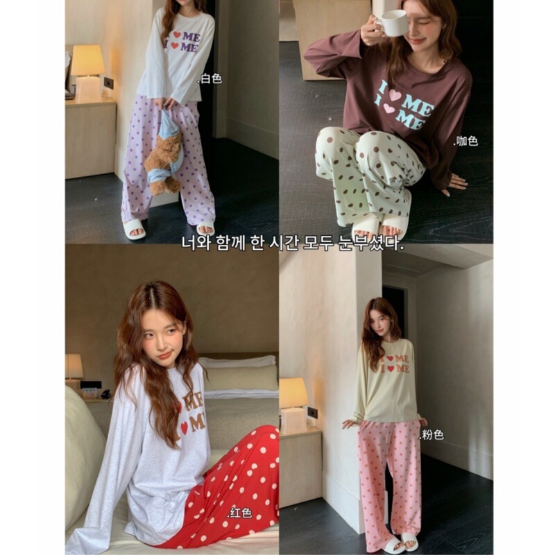 Hanshe 2656 # Fashionable and trendy heart-patterned polka dot color-blocked pajama set, suitable for wearing outside, loose-fitting home wear for women Hanshe 2656 # Fashionable and trendy heart-patterned polka dot color-blocked pajama set, suitable for wearing outside, loose-fitting home wear for women