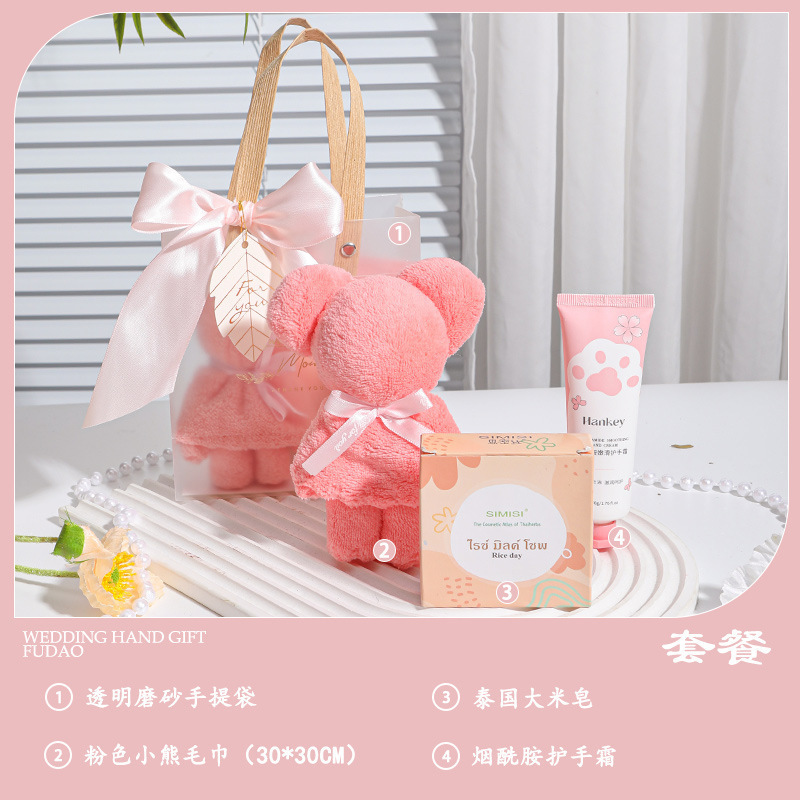 开业礼物伴手礼实用小礼品公司美容院小众酒店活动定.制手提|undefined