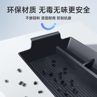 Models of Fifth Generation Car — Car storage bag/box