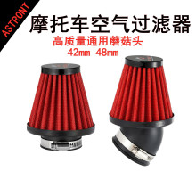 Ħ܇Mb42/48MM՚VU^V^Ģ^ͨ