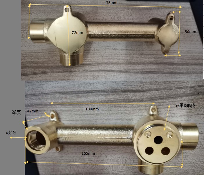 Yiyu black brass wall-mounted faucet for hand washing and washbasin, concealed washbasin faucet, cold and hot faucet undefined