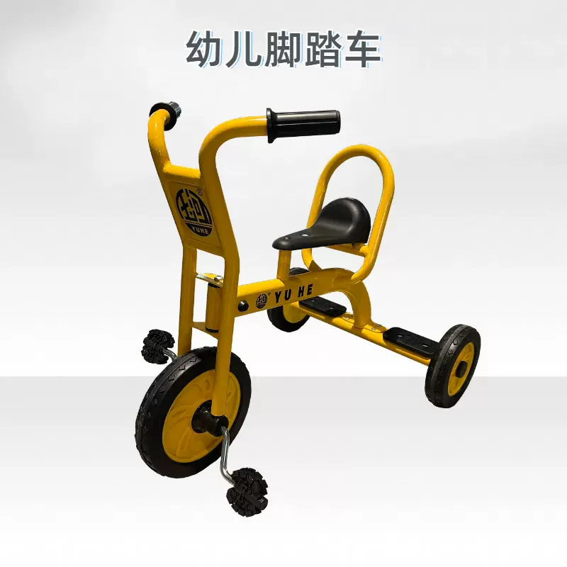 托育早教中心户外角色扮演脚踏童车幼儿园儿童交通三轮车脚行小车
