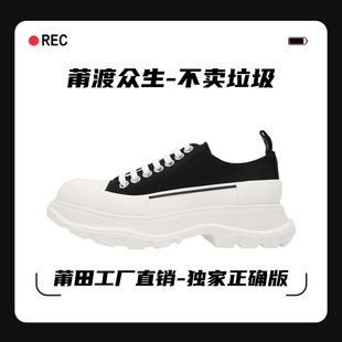 �߰汾������׷���ЬŮ���＃ԭ���S��С��Ь���e�ϵ��͎��R��ѥ