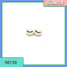 ��50g���ۡ�98138�۾����ݘ���С�w���eľ������� ���^�����۾�