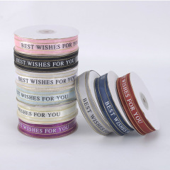 Manyuan flower material manufacturers wholesale high-end floral ribbons, bouquets, gift packaging, ribbons, ribbons, gold-rimmed ribbons