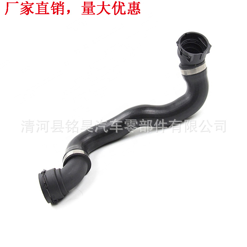 Tubo de suministro directo de agua de fábrica MEHAO EPDM para BMW 17127612445 17 12 7 612 445