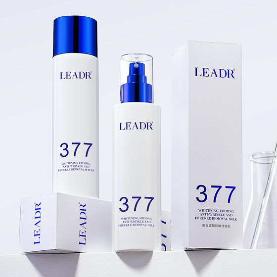 LEADR firming anti-wrinkle and freckle water lotion combination hydrating and moisturizing brightening skin 377 whitening and toning essence water lotion