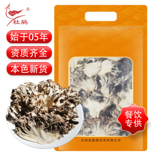 �S�Ұ��]�Ҙ仨��Ƭ��؛���l2����b�����������rʳ���蹽����Ģ
