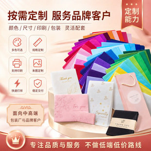 �S�N17g��ɫ�p��ؐ����퓼����b���̓��r��ײ������ɫ�p��ѩ�漈