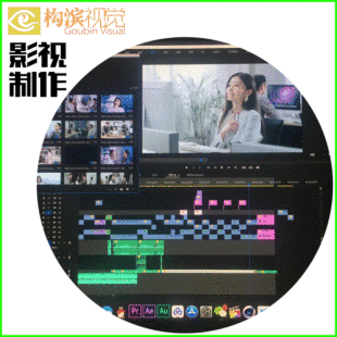 Служба съемки видео Amazon Taobao Main Map Product Product Short Film Редактирование рекламного видео рекомендация видео
