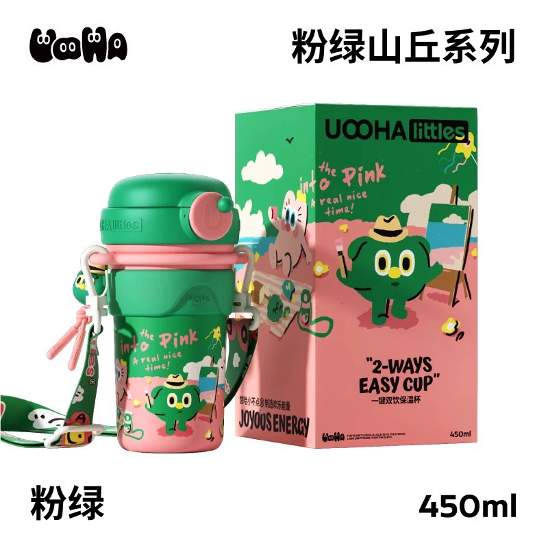 Керамический вкладыш UOOHA, высококачественный кофейный портативный детский стакан