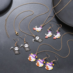 歐美跨境  卡通搞怪死神幽靈耳環項鍊套裝萬聖節元素女巫南瓜耳環