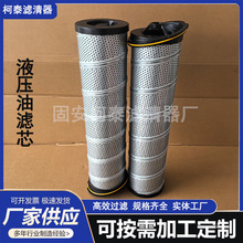 �������͞Vо370-Z-305HҺ�����^�V���VоFDAE1A10Q�V�����V�W