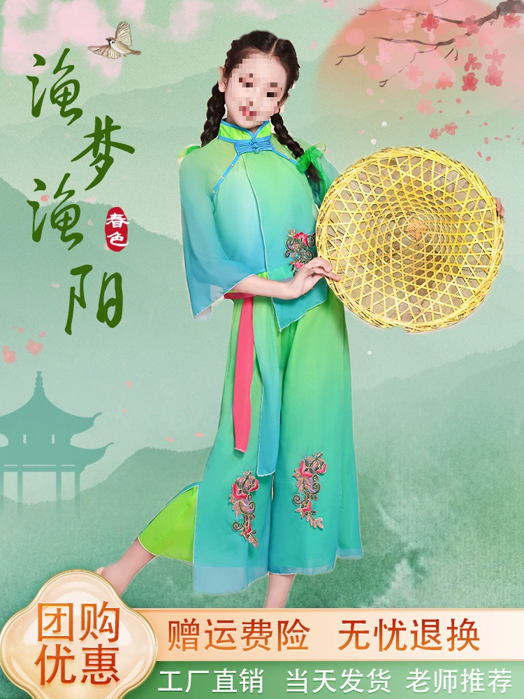 Коническая шляпа от солнца для выступлений на открытом воздухе с марлей для экзаменов, эксклюзивные реквизиты для конических шляп, детский классический танцевальный костюм.