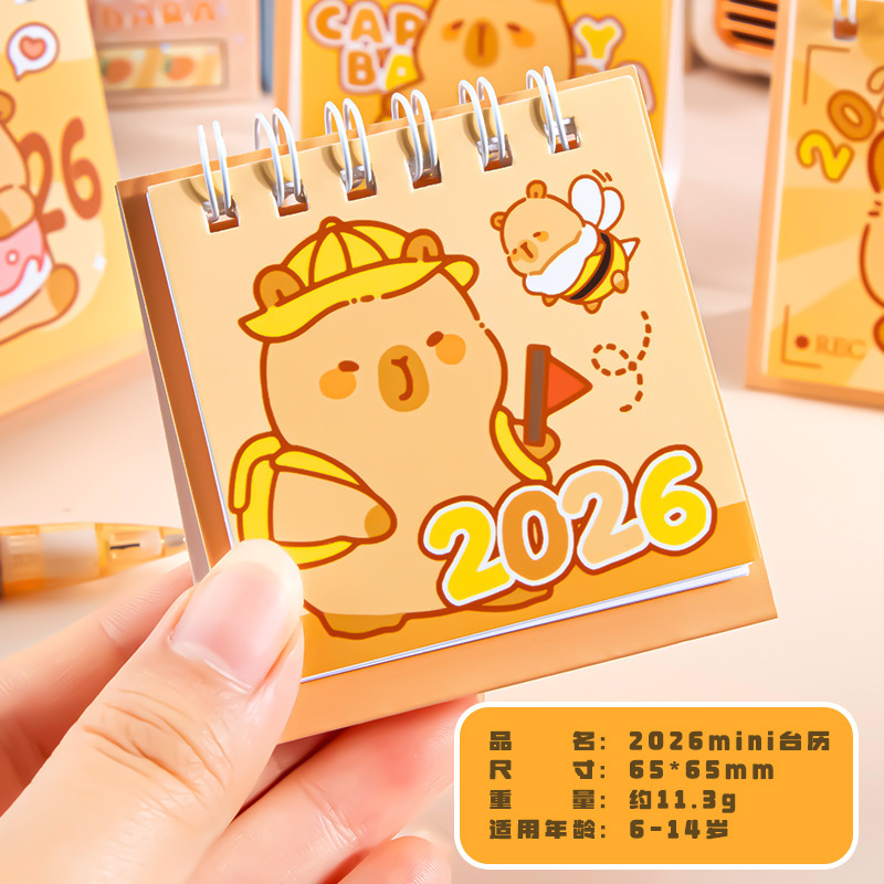 2026 漫画卓上カレンダーミニ卓上カレンダー学生クリエイティブデスクトップカレンダープランナーミニポータブル小型カレンダー卸売|undefined