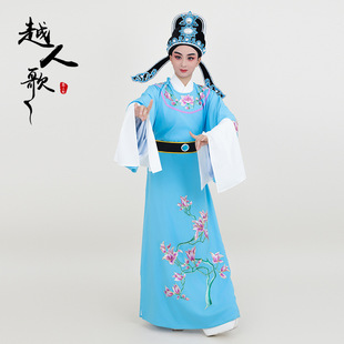 Խ�˸� Խ��С������S÷���}�������������� �A�I���m��С����