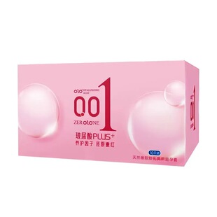 OLO�����׳���������001puls10ֻ�b��Ů��ȫ�׳�����Ʒ���l���l