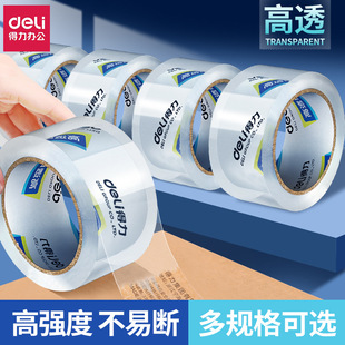 ����30325�z��͸���z�����f��������z��60mm*100y*50&mu;m(6��/Ͳ)