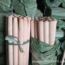 �V���S����ľ�ƒ߰їU �ϰѱ��ϰїU ����U ���S��ľ�߰їU���l