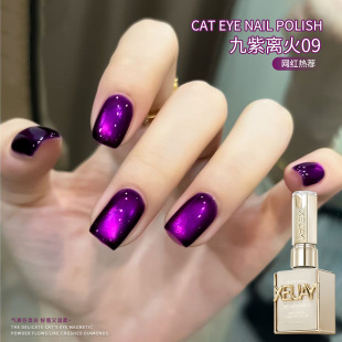 ��ҹ�Ǻ�؈�ۼ����z2025���¿���ɫϵ������؈�������z