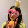 Explosive multi -color exaggerated funny little daisy sun flower glasses birthday party flower shape funny glasses