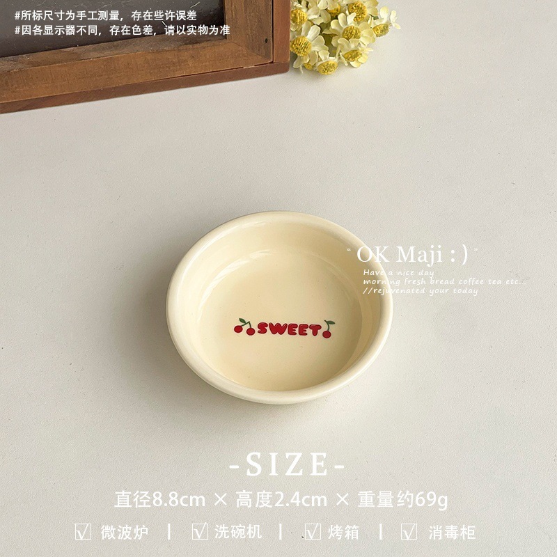 儀式的な朝食プレート、家庭用高級野菜プレート、新しいセラミックライスボウル、クリーム風食器、高価値デザートプレート|undefined