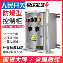 ˮ÷Ӿ_P늙Cƙ380Vһһ