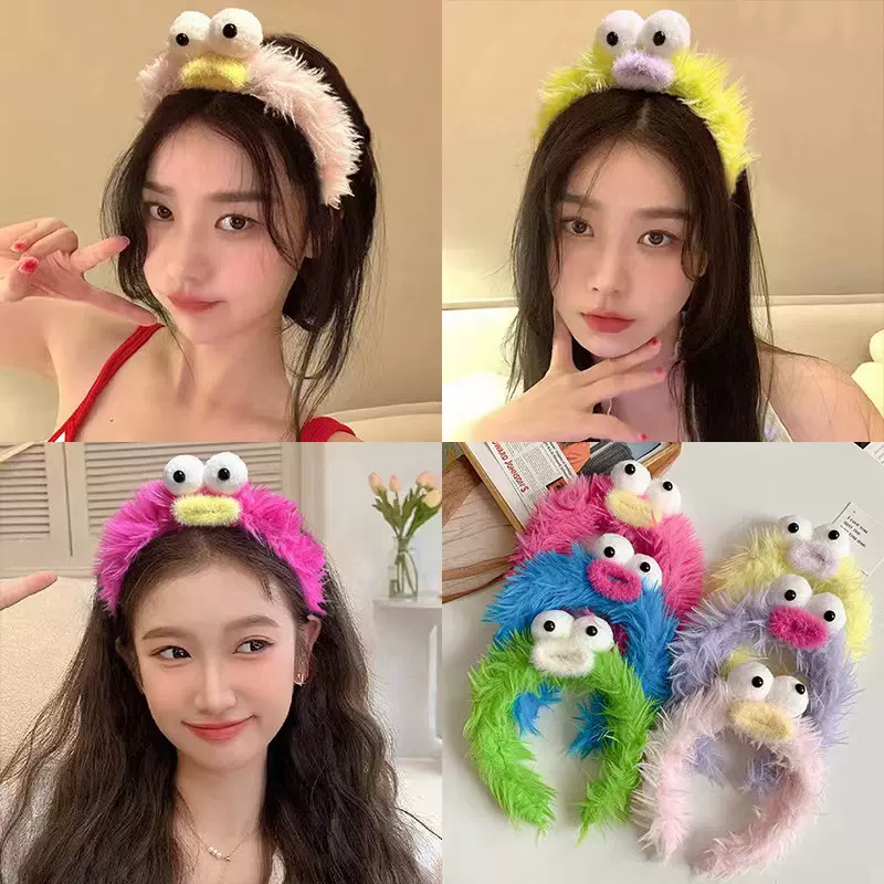 搞怪毛绒发箍网红同款可爱娃娃卡通大眼睛香肠嘴怪兽洗脸头箍发饰