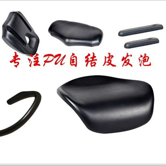 山东聚氨酯制品厂家 PU自结皮发泡制品 自结皮座椅 扶手
