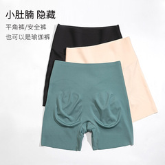 Tummy-slimming butt-lifting high-waist underwear for women, pure cotton antibacterial crotch yoga pants, belly-shrinking waistband, safety shaping boxers