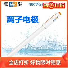 Ϻ״x늘OPCa/PBF4/PK-1-01}⛌pHxӋ늘O