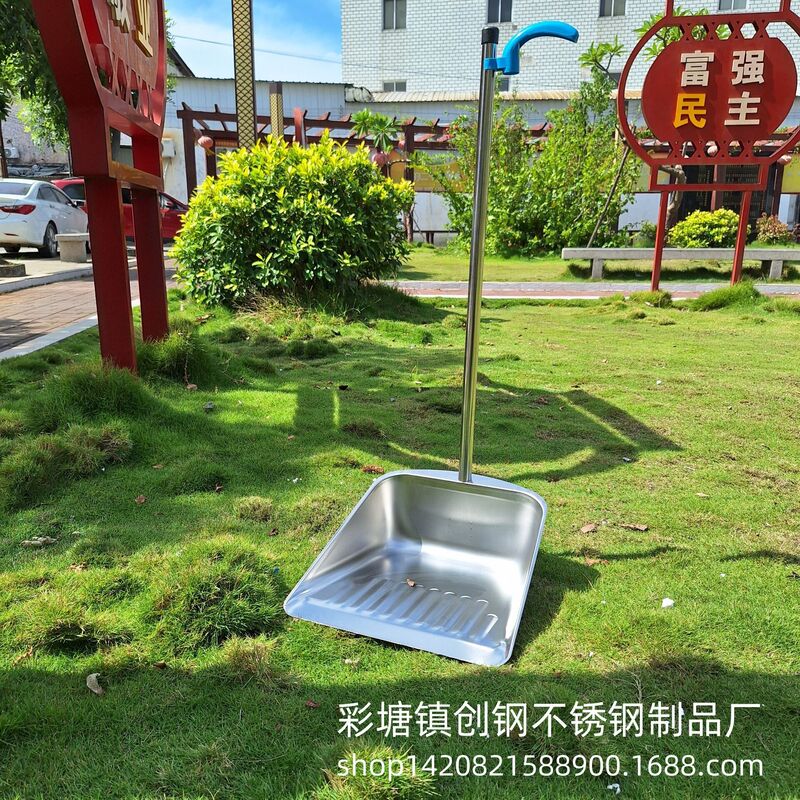 Integrated Stretching Garbage Shovel Square Extra Large Dustpan Industrial Road Cleaning Garbage Bucket Square Large Dung Bucket