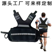 可调节男女通用负重背心铁砂沙袋跑步健身运动训练装备带反光条
