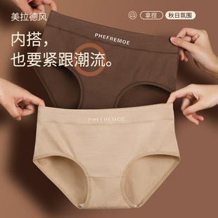 �M���b�o�ۃ�ѝŮʿ����100%ȫ�޿����d�������Ըд�aŮ������ѝ